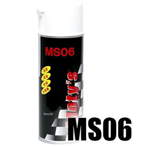�y���[�J�[�݌ɂ���z ���e�B�[�Y Moty's ���Z���E�h�K�X�v���[ MS06 420ml MS06-420ML HD�X