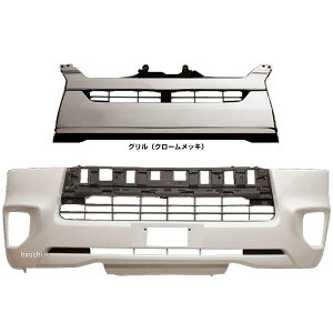 ���@�����e�B VALENTI 4�^�t�F�C�X�`�F���W�L�b�g �g���^ 200�n�C�G�[�X �z���C�g�p�[���N���X�^���V���C�� HLO-FC200-070 HD�X