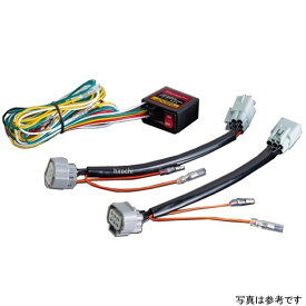 【メーカー在庫あり】 ヴァレンティ VALENTI ポジション デイタイムランプ化キット タイプ2 DRL-KIT02 HD店