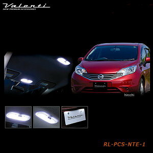 @eB VALENTI LED[vZbg Y m[g RL-PCS-NTE-1 HDX