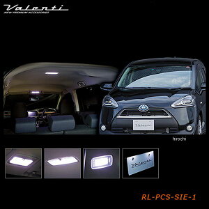 @eB VALENTI LED[vZbg g^ VG^ RL-PCS-SIE-1 HDX