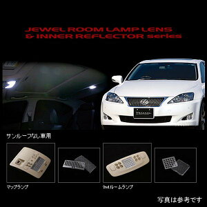 y[J[݌ɂz @eB VALENTI [vY&Ci[tN^[Zbg NTX IS250/350 T[t RL-LRS-IS2-2 HDX