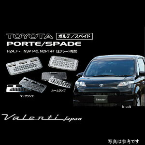 y[J[݌ɂz @eB VALENTI [vY&Ci[tN^[Zbg g^ |e/XyCh RL-LRS-PSD-1 HDX