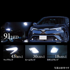 @eB VALENTI LED[vZbg g^ C-HR RL-PCS-CHR-1 HDX