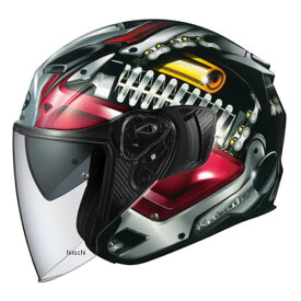 オージーケーカブト OGK KABUTO ジェットヘルメット EXCEED MACHINE ブラックシルバー Lサイズ(59cm-60cm) 4966094603090 HD店