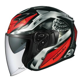 オージーケーカブト OGK KABUTO ジェットヘルメット EXCEED SPARK ブラックレッド Sサイズ(55cm-56cm) 4966094603120 HD店
