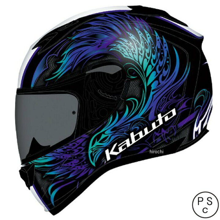 楽天市場】【メーカー在庫あり】 オージーケーカブト OGK KABUTO フル 