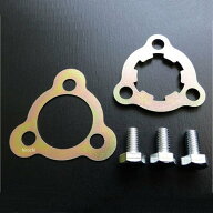 【メーカー在庫あり】 ビーアールシー BRC フロントスプロケット取付用フィキシングプレートセット 5点 7…