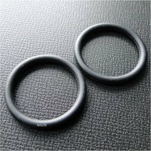 y[J[݌ɂz r[A[V[ BRC tgtH[Ngbv{gpI[O 2 72N-77N Z1AZ2 8393 HDX