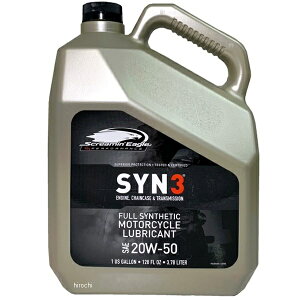 n[[ SYN3(VX[)100%wIC SAE 20W50 1K (3785ml) 62600059A HDX