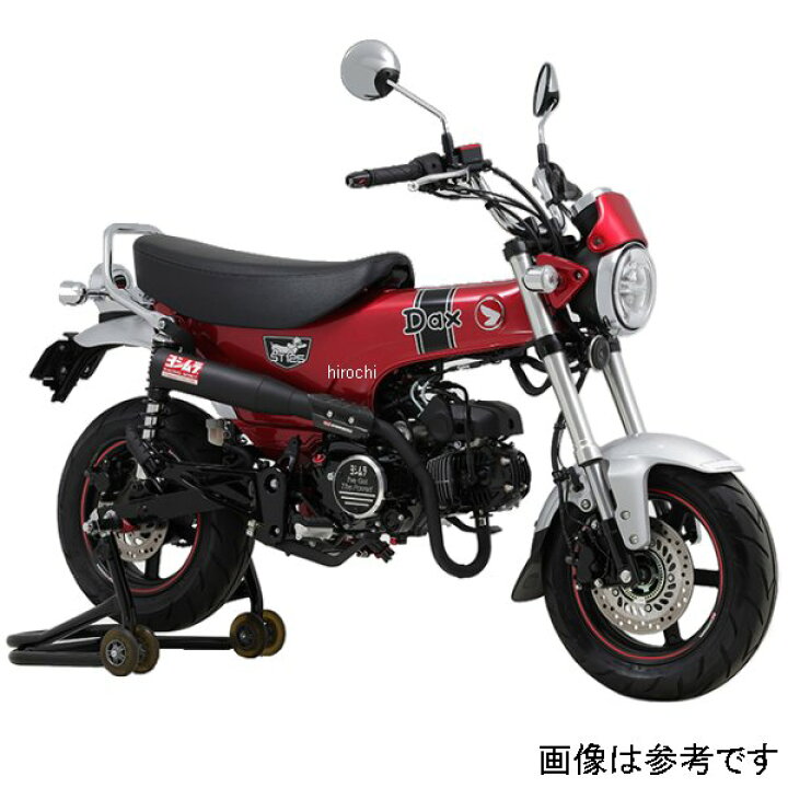 楽天市場】ヨシムラ 機械曲ストレート762サイクロン TYPE-UP 政府認証 