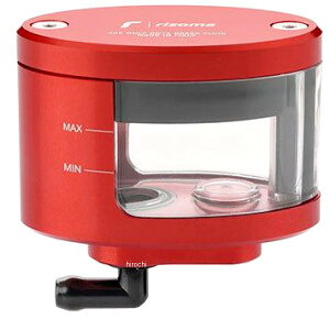 ���]�} rizoma �t�����g�u���[�L �t���[�h�^���N ���U�[�o�[ NEXT ���b�h CT127R HD�X