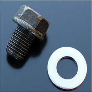 �y���[�J�[�݌ɂ���z �r�[�A�[���V�[ BRC �G���W���h�����{���g Z400GP�AGPZ400F�A�[�t�@�[400�A�[�t�@�[400�� 9236 HD�X