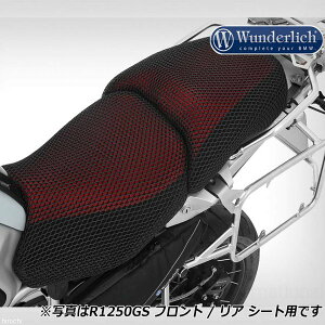 _[bq Wunderlich T}[V[gJo[ tgp BMW R1200R LC  W42721-106 HDX