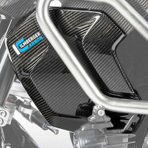 �����_�[���b�q Wunderlich �J�[�{���E�H�[�^�[�N�[���[�J�o�[ ���� BMW R1250GS Adventure W43799-500 HD�X