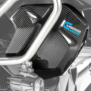 �����_�[���b�q Wunderlich �J�[�{���E�H�[�^�[�N�[���[�J�o�[ �E�� BMW R1250GS Adventure W43799-501 HD�X