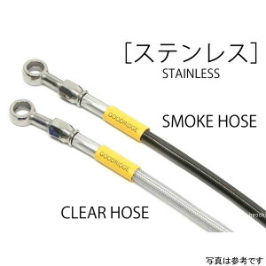 ObhbW rhAC bVu[Lz[X tg 20N-22N SV650 ABS XeX/NA 20651680 HDX