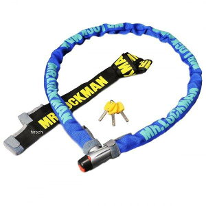 【メーカー在庫あり】 ミスターロックマン MR.LOCKMAN 着セ替エ錠'S 青 ML-118 HD店