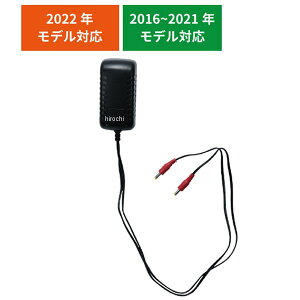 RSP059 RS^C` e-HEAT 7.2V 1.5Ao p[d 1 3T,3U RSP059BK01 HDX