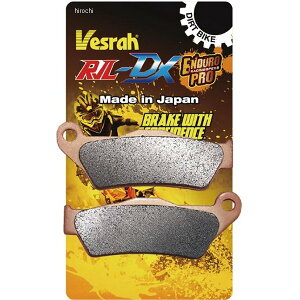 xX Vesrah u[Lpbh _[g[Xp^ 04N-23N KTM 125EXC tg DX-947 HDX