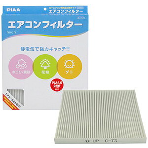 y[J[݌ɂz sA PIAA GARtB^[RtH[g EVC-T3 HDX