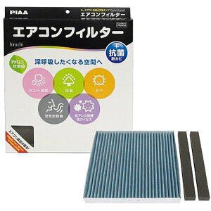 y[J[݌ɂz sA PIAA GARtB^[v~A EVP-M3 HDX