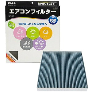 y[J[݌ɂz sA PIAA GARtB^[v~A EVP-T1 HDX