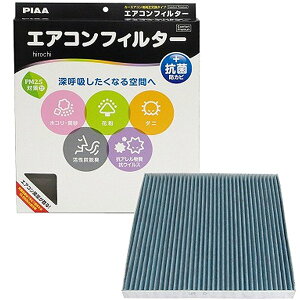 sA PIAA GARtB^[v~A EVP-T3 HDX