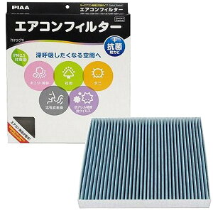 y[J[݌ɂz sA PIAA GARtB^[v~A EVP-N9 HDX