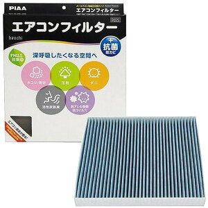 y[J[݌ɂz sA PIAA GARtB^[v~A EVP-F3 HDX