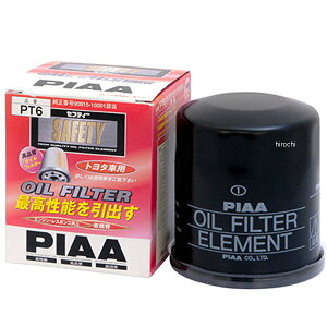 【メーカー在庫あり】 ピア PIAA オイルフィルター トヨタ 90915-10001 PT6 HD店