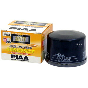 �y���[�J�[�݌ɂ���z �s�A PIAA �I�C���t�B���^�[ �_�C�n�c 15601-97201 PD3 HD�X