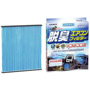 カーメイト 脱臭エアコンフィルター エアデュース FD104D HD店
