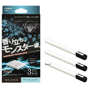 y[J[݌ɂz J[Cg uO AC-IN X^[tOX uAgV[ H1202 HDX