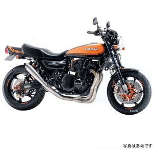 �i�C�g�����[�V���O 4in1 �E�F���h�N���t�g �`�^��3D EX�}�t���[ ���@���A���g�`�^�� �������� 365mm Z1�AZ2 EX-02WTUVT3B HD�X