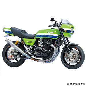 iCg[VO 4in1Ȃ`^EX}t[ 90 A~ 420mm Z1000JAZ1000RAZ1100GPAZ1100R EX-03HBA4 HDX
