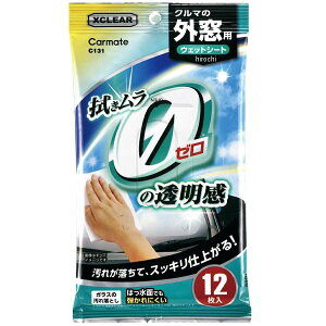 y[J[݌ɂz J[Cg GNXNA Op EFbgV[g C131 HDX