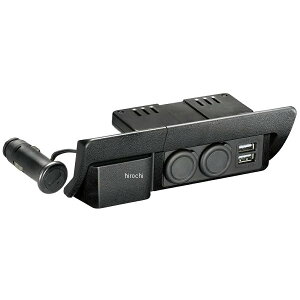 【メーカー在庫あり】 カーメイト 増設電源ユニット ハイエース用プレミアム NZ586 HD店