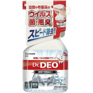 y[J[݌ɂz J[Cg hN^[fI Xv[^Cv  D78 HDX