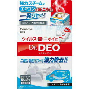 y[J[݌ɂz J[Cg hN^[fI X`[^Cv z ^  D218 HDX