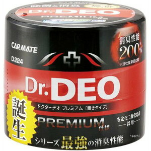 y[J[݌ɂz J[Cg hN^[fIv~A u^Cv  100g 40 D224 HDX