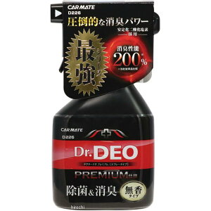 y[J[݌ɂz J[Cg hN^[fIv~A Xv[^Cv  D226 HDX