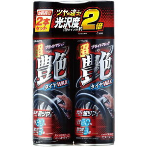 y[J[݌ɂz J[Cg uCg}WbN ^CbNX 2{Zbg C34W HDX