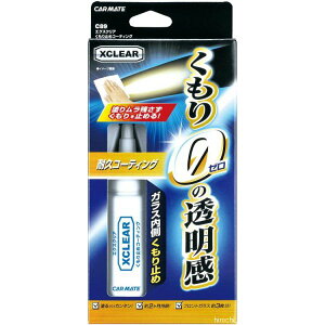 y[J[݌ɂz J[Cg GNXNA ~߃R[eBO C89 HDX