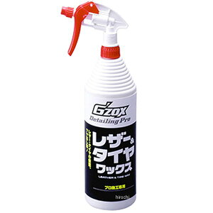 y[J[݌ɂz \tg99R[|[V GZOX U[&^CbNX 1000ml 3123 HDX