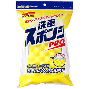 y[J[݌ɂz \tg99R[|[V ԃX|WPRO 4045 HDX