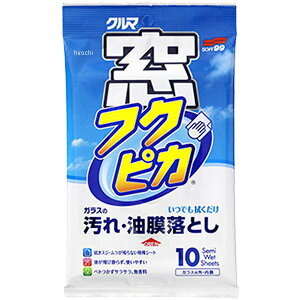 \tg99R[|[V tNsJ 10 4071 HDX