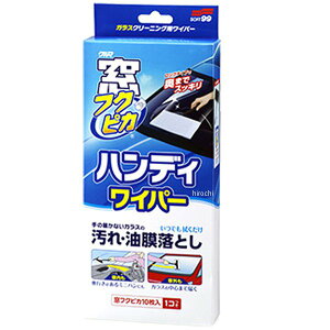 y[J[݌ɂz \tg99R[|[V tNsJ nfBCp[ 4085 HDX