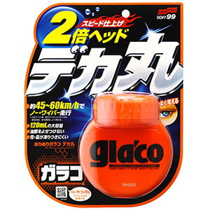 \tg99R[|[V ʂʂKR fJ 120ml 4107 HDX