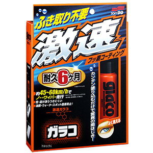 y[J[݌ɂz \tg99R[|[V KR 4174 HDX